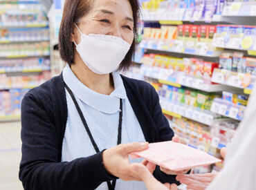 ≪ シフト希望相談OK ≫
あなたの希望の働き方をおしえてください！