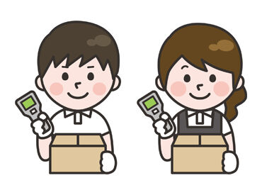 年齢・性別問わず大活躍中!
職業も主婦さん、フリーターさんなど様々です◎