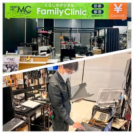 パソコンクリニック ※ケーズデンキけやきウォーク前橋店内 未経験歓迎です！
▼週1日～◎/1日4h以上の勤務OK！
＊自分のペースで働きたい方
＊趣味や副業と両立したい