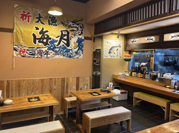 スタッフ同士の距離が近く、わからないことはすぐ聞ける雰囲気です♪
未経験スタートの方も安心して働けます！