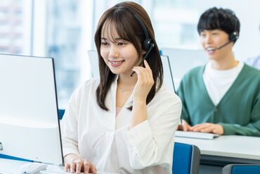 株式会社ウィルエージェンシー　仙台支店 ＼*安定収入が叶う*／
高時給で効率よく収入GET！
待遇/福利厚生もしっかりしているので、
お仕事を長く続けやすいです★