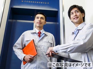 株式会社大健（勤務地：姫路市安田） ★株式会社大健★
地元・姫路を中心に、ビルのトータルメンテナンスに取り組む、
創業50年を超える老舗企業です！