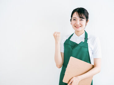 生鮮館むらぬし 接客の機会はほとんどないので、
人前が苦手方も安心して働けます♪
お気軽にまずはご応募くださいませ！