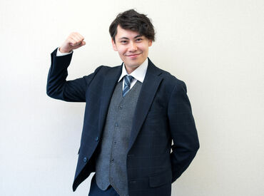 ＼私が面接&研修を行います！／
お仕事のかけもちとしても大歓迎！
【副業】として働くスタッフも多数！
ぜひご相談ください◎