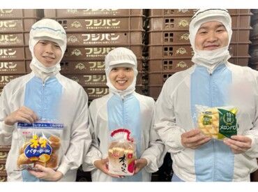 フジパン株式会社　西春工場 ≪夜勤×週5日×フルタイムの安定勤務≫
しっかりとした収入が欲しい方にピッタリです。働く曜日はお気軽にご相談ください！
