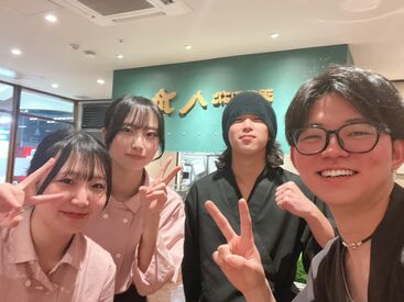 浪花ろばた 八角 光明池店 木がふんだんに使用された店内！常連のお客様も多く
「美味しかったよ」「また来るね～」と
声をかけてもらえるやりがい♪