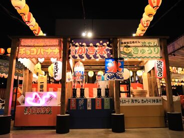 ≪天満橋駅直結≫
ラクラク通勤◎シフトは終電も考慮！
京阪シティモールの屋上だから
夜景が見えてモチベーションアップにも★