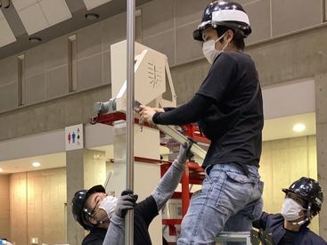 「土日のみ」や「長期休みだけ」などの
働き方もできるから、
是非ご応募くださいね◎