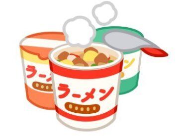 ipc株式会社  滋賀出張所 ※勤務地:滋賀県栗東市 日常生活でよく見かけるカップ麺のシール貼りです☆
作業しながらできあがりを見ると
達成感があり、やりがいにも繋がります♪