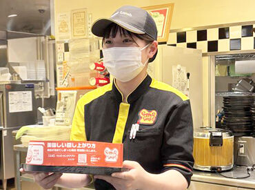 ペッパーランチ イオンモール旭川駅前店 イオンモール旭川駅前店内1Fのフードコート☆
バスや徒歩でも通いやすい好立地♪希望シフトで働ける◎