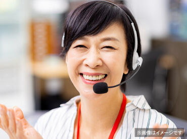 エアコン業界は売上絶好調！
休憩中は、お菓子を食べたり
スタッフ同士でお喋りしたり…
笑い声が絶えません(*'▽')