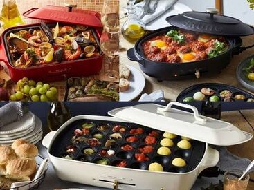 BRUNO 京都ポルタ ◆未経験の方も大歓迎!!◆
安心・丁寧な研修サポートでバイトデビューにも◎
全店舗で利用可能なスタッフ特典・割引あり★