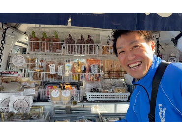 まずはお気軽にご応募ください♪
経験やスキルよりも、人と話すのが好きな方や
コツコツ取り組める方を歓迎しています◎