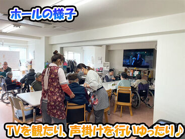 求人イメージ