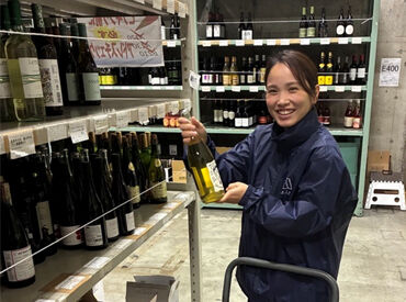 <女性スタッフも多数◎>
20〜50代まで幅広い年代が活躍中!
社割でお得にワインの購入ができるのも魅力ですよ♪