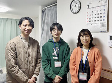 「子どもが急に熱を出して…」
そんな時は社員がカバーします◎
子育て中の方も気軽に応募してくださいね!