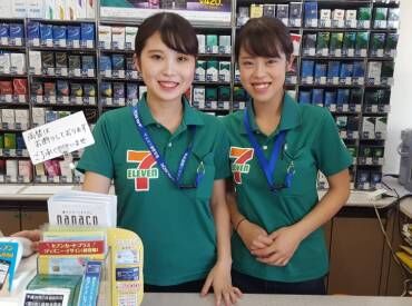 セブンイレブン 熊谷大幡中学校前店 働きやすいコンビニを目指しております！コンビニは24時間営業、働き方も24時間の中で、自分のあった隙間時間に対応可能です◎