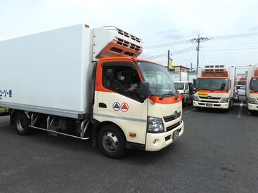 丁寧な研修で未経験も安心スタート！
お休み希望はお気軽にご相談ください！
夏季・年末年始・GW休暇もあり♪