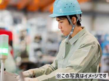 お仕事復帰の方も大歓迎!
ブランク明けの方も手厚いサポートがあるから安心★