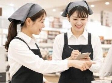 株式会社チェッカーサポート　※勤務地：東急ストア中目黒本店　[7815] お会計と簡単な接客のみ
⇒レジの操作を覚えるだけ♪