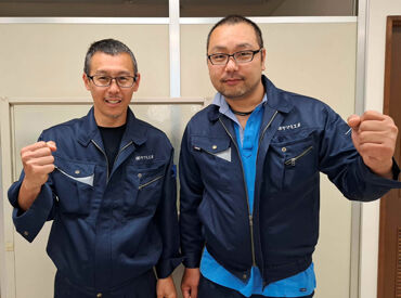 20代～50代活躍中！
みんなで支え合うあったかい雰囲気で、初めての方もなじみやすい環境です♪