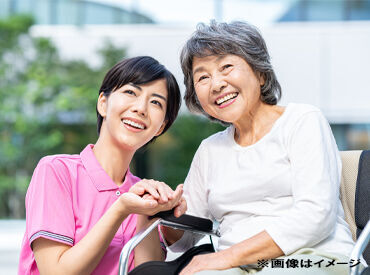 株式会社リクルートスタッフィング　Jobマ！ ※佐原エリア /介護001 ＼応募後は必ず【登録】を／
応募後【登録案内】のメールをお送りしてます。
登録頂いた方のみ弊社よりお仕事をご紹介します！