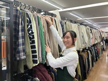 ≪シフト相談OK!!≫
夜のみや土日のみなど
働き方はサマザマ!
お気軽にご相談ください♪