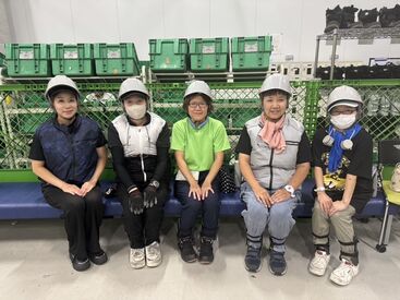 エスケイロジスティック合同会社 働き方はアナタ次第♪
「短期」や「長期」、「短時間」や「フルタイム」
などなど、まずはご相談くださいね★