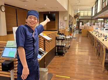 シフト・時間帯は柔軟に対応!
『家庭や学校と両立』『フルでガッツリ』などなど
ご希望はご相談くださいね◎