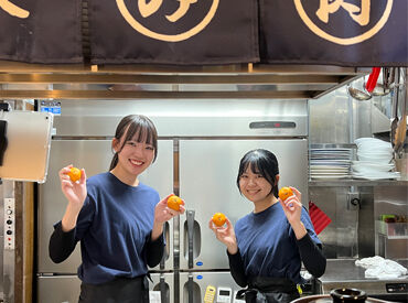 炊きたてごはんと炭火焼肉みかん ＼未経験・初バイトもOK★／
経験は完全不問◎
「お肉・炊き立てご飯が大好きで…(*´Д｀)」
なんて志望動機も大歓迎です！