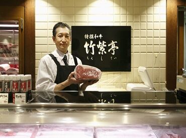 未経験・大学生も大歓迎!
周りのSTAFFが丁寧に教えます♪