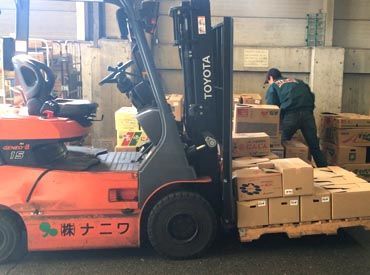 年末だからこそ!時給1600円で一気に稼ごう☆
その分年始は家族とゆっくり過ごしたり、初売りをENJOYできちゃいます♪