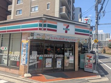 広島駅からも市内からも
近いコンビニ◎
バイク・自転車通勤OK！
車通勤は要相談☆

面接時履歴書不要！
気楽に手ぶらでOK♪