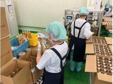 タンポポ産業株式会社 成田工場 作業は黙々＆コツコツできる内容なので、
集中して取り組みたい方にもおすすめです！