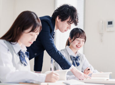 大手「馬渕教育グループ」だから
サポート体制充実♪
シフトの希望やご希望の働き方など
気軽に相談してくださいね☆