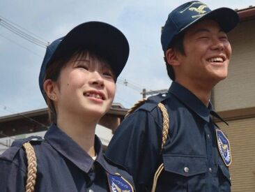 \履歴書不要/
私服×手ぶらで面接にきてOK
面接の翌日からすぐ勤務できます!