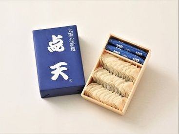 「スキマ時間に働きたい」や
「副業で稼ぎたい」など応募理由はなんでもOK
