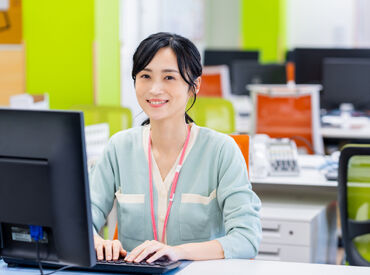 有限会社池田庄作事務所 面接は経験やスキルではなく、【人柄重視】です♪
※画像はイメージ