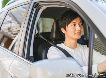 株式会社ジャパン・リリーフ　神戸支店/kbdrmnpS ＜WEB面接実施中♪＞
家にいながら、あなたの都合に
合わせてお仕事が決められちゃう！
しかも…たった15分でサクッと完了★