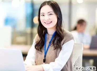 株式会社さかえや 