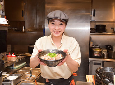 はなまるうどん　イオン一日橋店　※2026年12月中旬OPEN ★バイトデビュー歓迎♪
学校生活と両立するなら、ココがオススメ★
週1日/3H～柔軟に対応します！