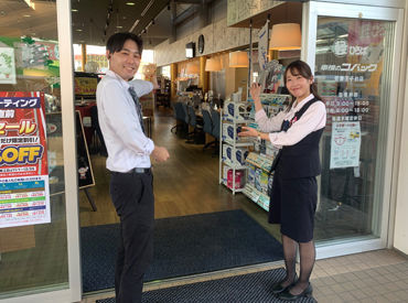 鈴木自工株式会社　車検のコバック　　浦安店 ＼土日祝・17時以降は時給UP／
学校帰りや、本業がない土日祝メインに
勤務したい学生やWワーカーさんにぴったり♪