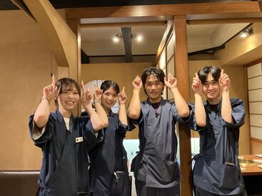 牛楽亭 ＼希望シフト提出でOK／
授業・テスト・かけもちなど…
学業やプライベートとちゃんと両立できる柔軟シフト♪