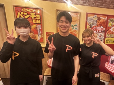 スパゲッティーのパンチョ 博多バスターミナル店 お子さんの急な体調不良などで、当日欠勤もOK！
子育て中のスタッフも複数人おり、理解のある職場！
私服・履歴書なしで面接OK！