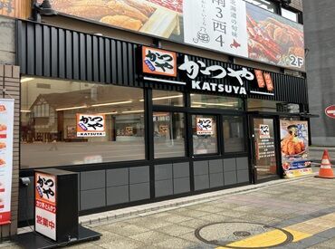 マニュアルをご用意しているので
未経験でも安心してチャレンジできます♪

ブランクのある方やWワークの方にもピッタリ◎