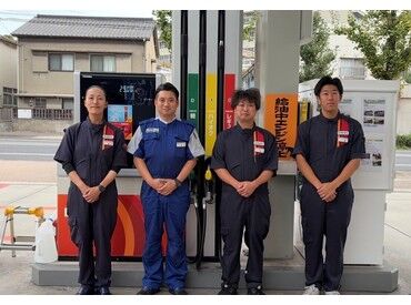 未経験でもOK！
ガソリンスタンドで働いたことない方でも全く問題なし！