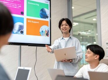 求人イメージ