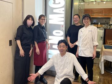 マーノマッジョ　大崎店 週1日～ランチ＆夕方大歓迎♪
あなたにとって働きやすいシフトでOK！
お気軽にご相談くださいね☆