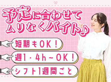 メディアでも話題!リッツカールトンやグランドハイアットといった、
超ラグジュアリーホテルでのパーティ♪