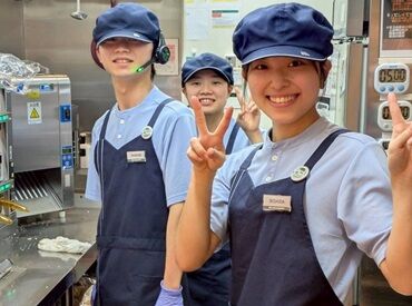 ◎扶養内でランチ勤務
◎副業で夕方から
◎学校のない週末だけetc
幅広い世代が活躍できます♪